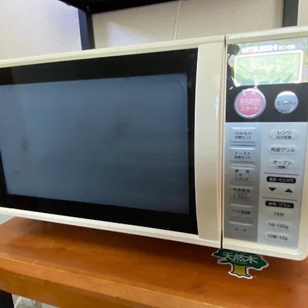 オーシャンテラス Motobu Extérieur photo